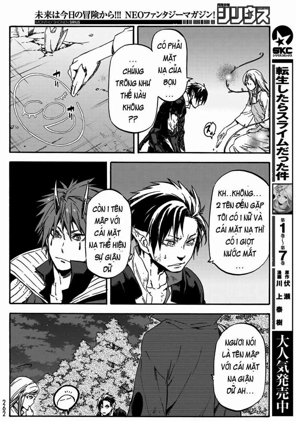 Truyện Tranh Tôi Đã Chuyển Sinh Thành Slime - Tensei Shitara Slime Datta Ken trang 6