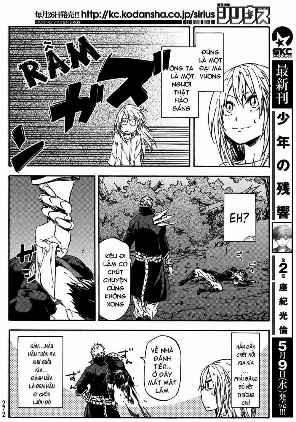 Truyện Tranh Tôi Đã Chuyển Sinh Thành Slime - Tensei Shitara Slime Datta Ken trang 6