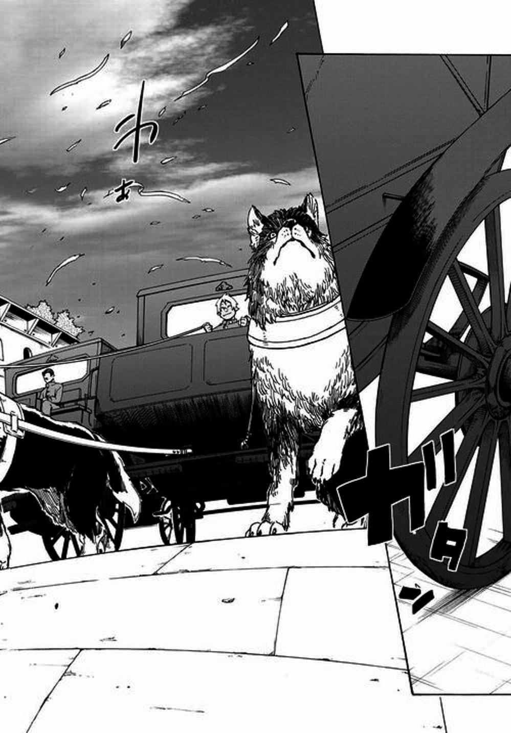 Truyện Tranh Tôi Đã Chuyển Sinh Thành Slime - Tensei Shitara Slime Datta Ken trang 6