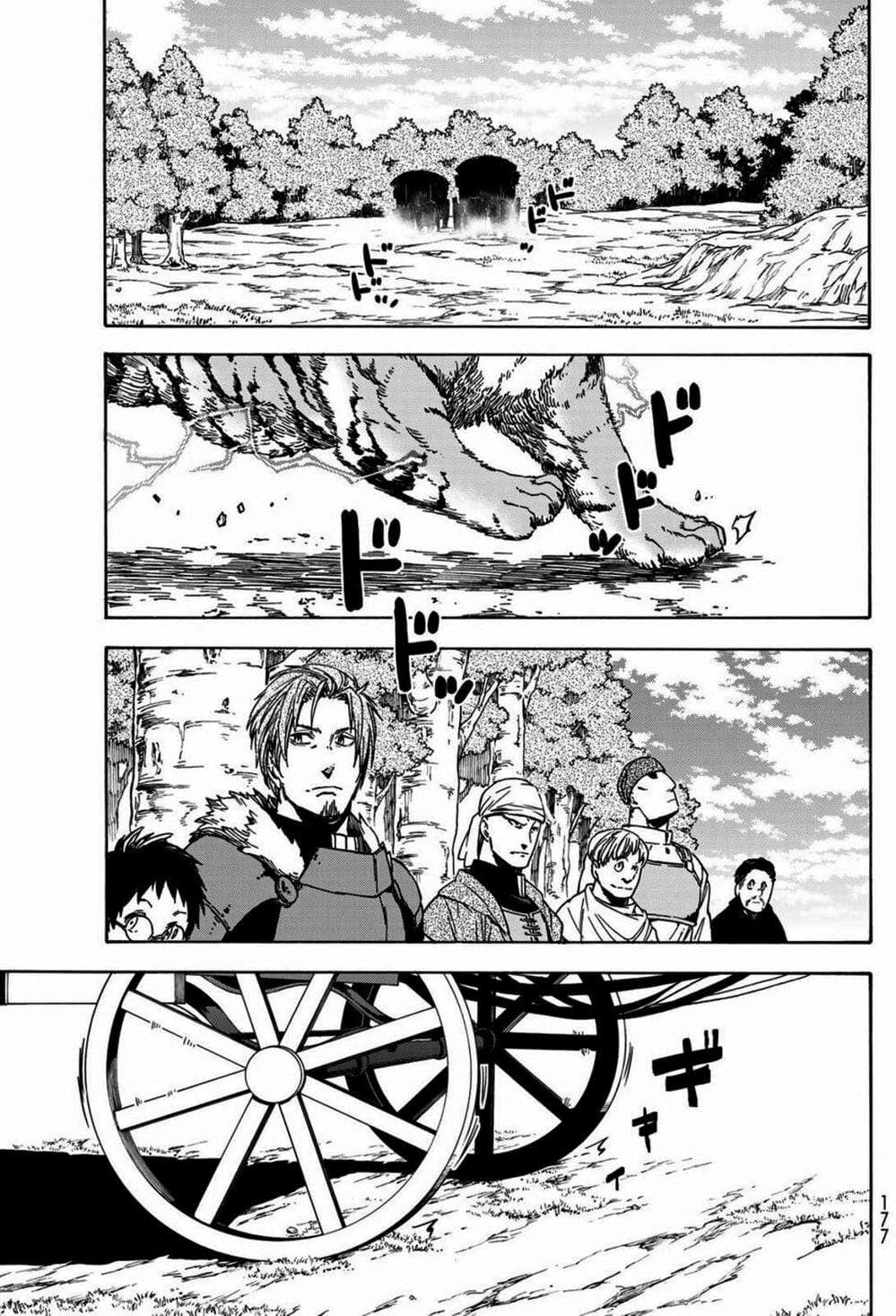 Truyện Tranh Tôi Đã Chuyển Sinh Thành Slime - Tensei Shitara Slime Datta Ken trang 6