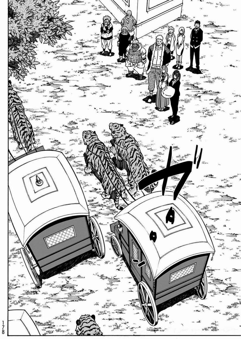 Truyện Tranh Tôi Đã Chuyển Sinh Thành Slime - Tensei Shitara Slime Datta Ken trang 6