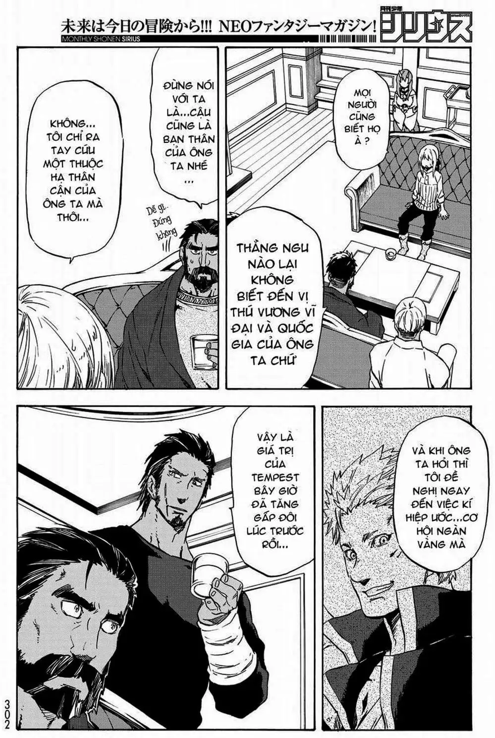 Truyện Tranh Tôi Đã Chuyển Sinh Thành Slime - Tensei Shitara Slime Datta Ken trang 6