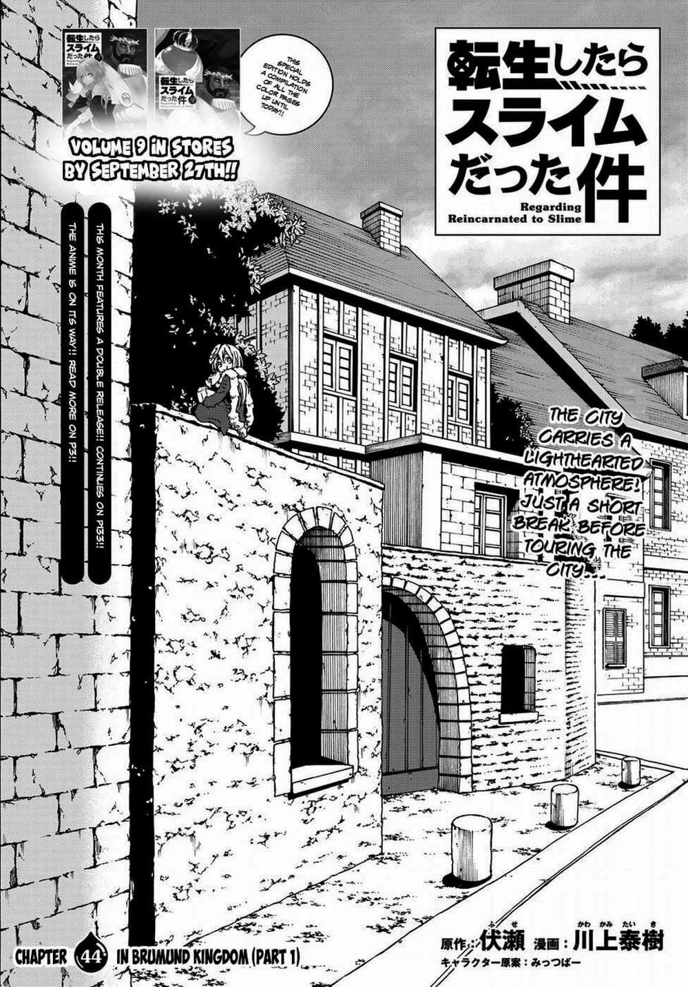 Truyện Tranh Tôi Đã Chuyển Sinh Thành Slime - Tensei Shitara Slime Datta Ken trang 6