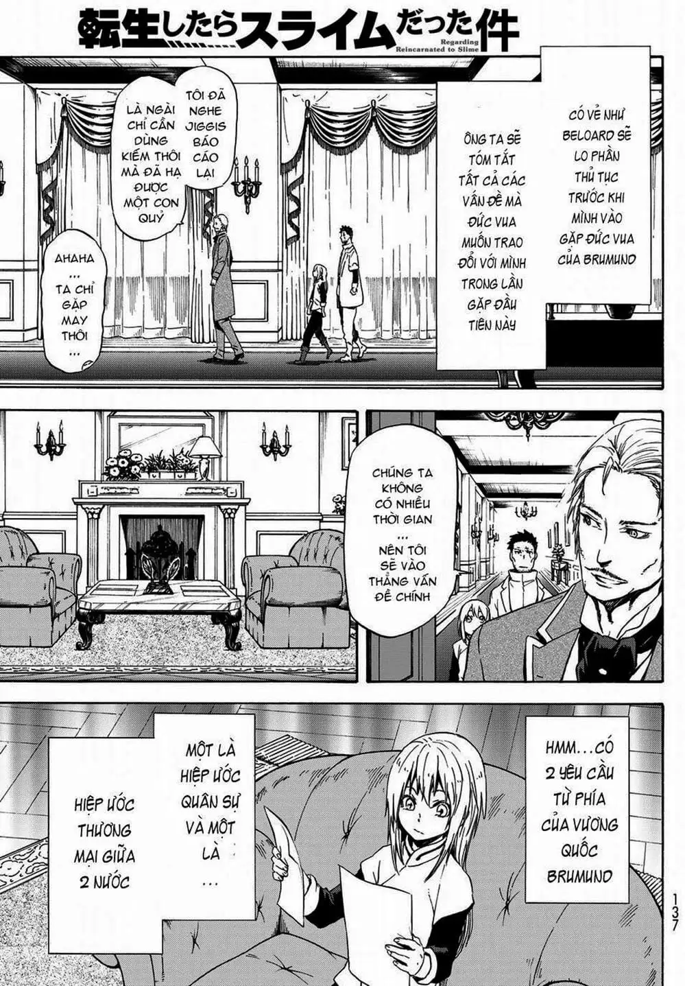 Truyện Tranh Tôi Đã Chuyển Sinh Thành Slime - Tensei Shitara Slime Datta Ken trang 6
