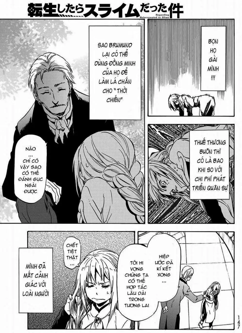 Truyện Tranh Tôi Đã Chuyển Sinh Thành Slime - Tensei Shitara Slime Datta Ken trang 6