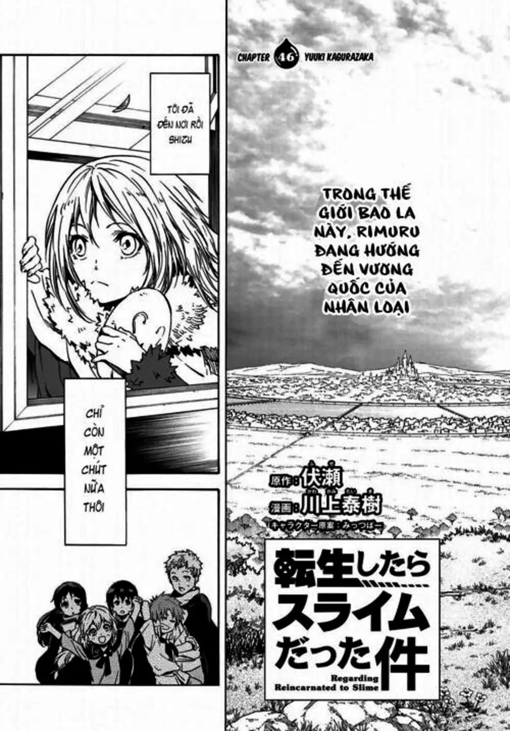 Truyện Tranh Tôi Đã Chuyển Sinh Thành Slime - Tensei Shitara Slime Datta Ken trang 6