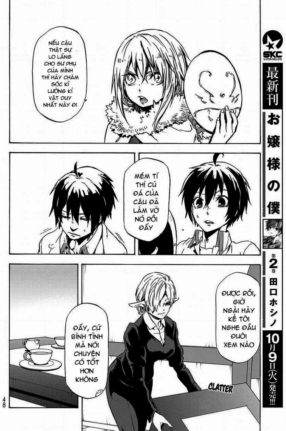 Truyện Tranh Tôi Đã Chuyển Sinh Thành Slime - Tensei Shitara Slime Datta Ken trang 6