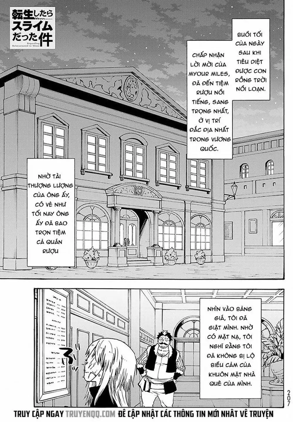 Truyện Tranh Tôi Đã Chuyển Sinh Thành Slime - Tensei Shitara Slime Datta Ken trang 6