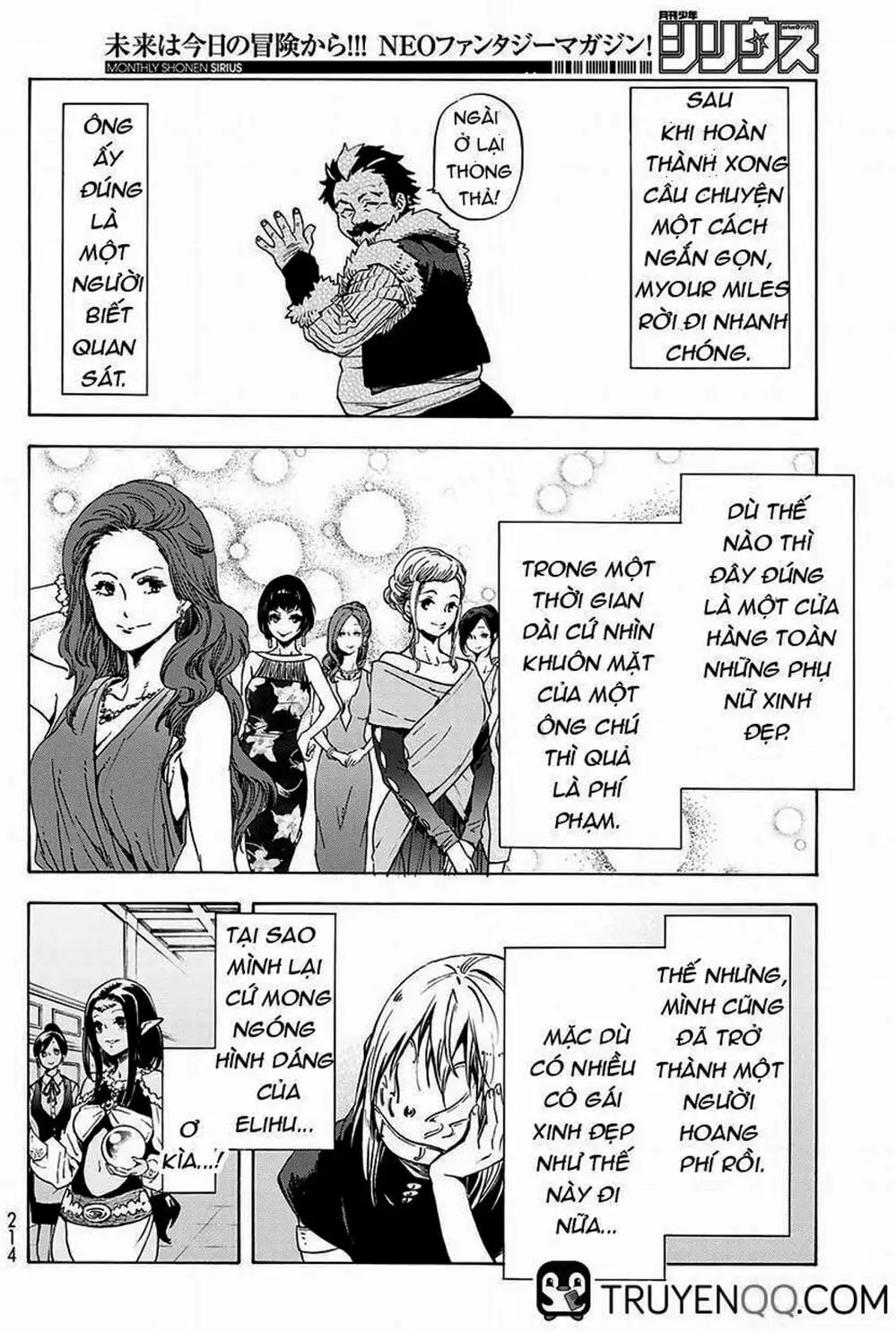 Truyện Tranh Tôi Đã Chuyển Sinh Thành Slime - Tensei Shitara Slime Datta Ken trang 6