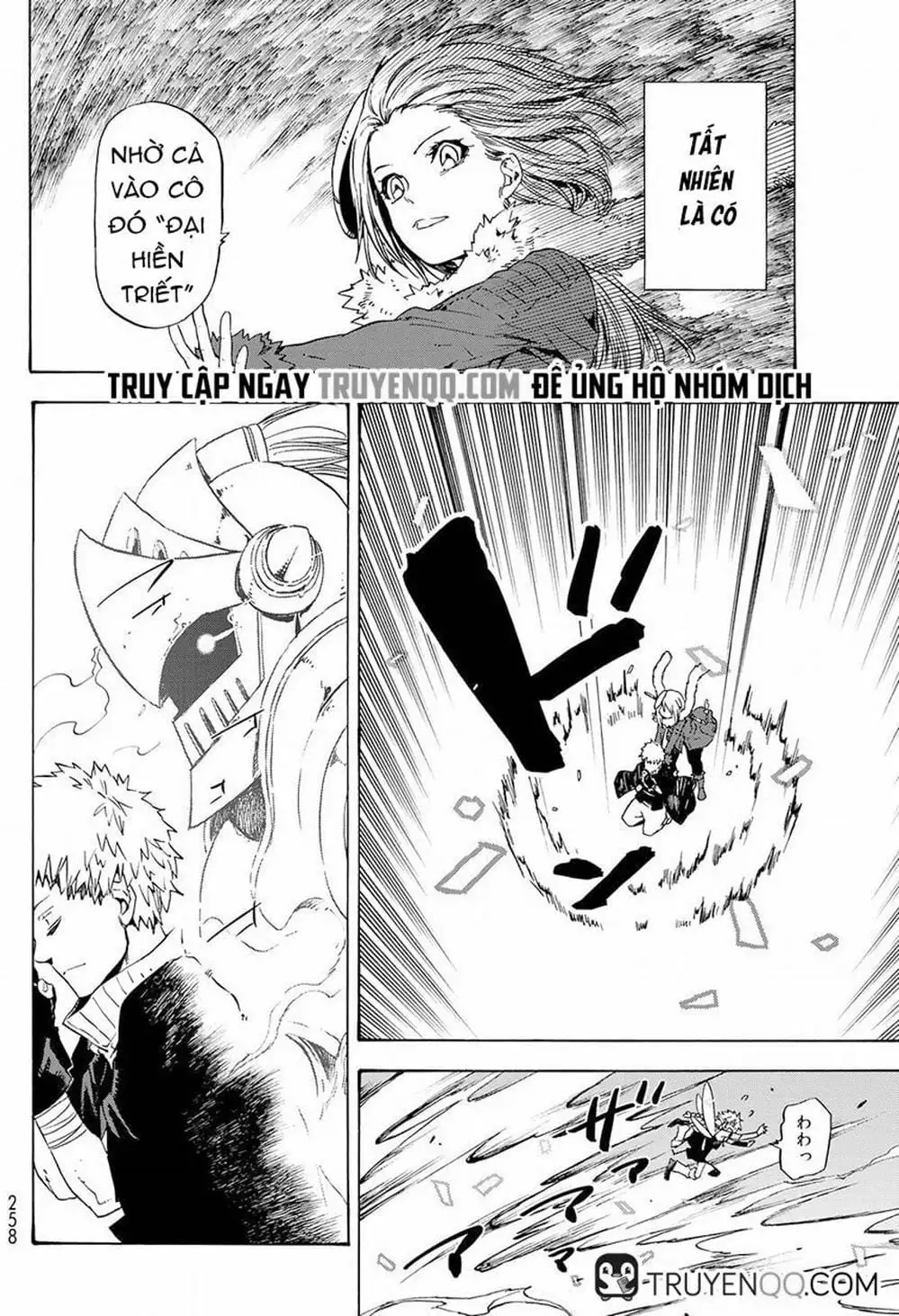 Truyện Tranh Tôi Đã Chuyển Sinh Thành Slime - Tensei Shitara Slime Datta Ken trang 6