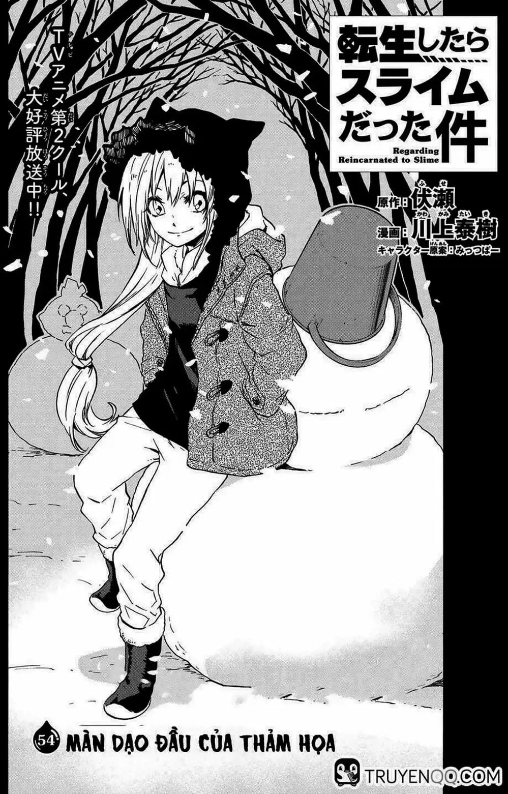 Truyện Tranh Tôi Đã Chuyển Sinh Thành Slime - Tensei Shitara Slime Datta Ken trang 6