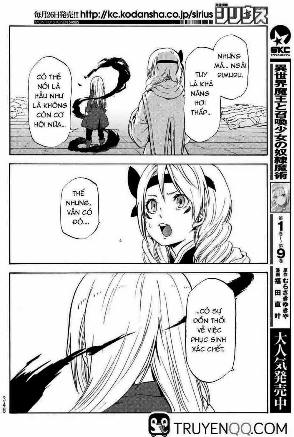 Truyện Tranh Tôi Đã Chuyển Sinh Thành Slime - Tensei Shitara Slime Datta Ken trang 6