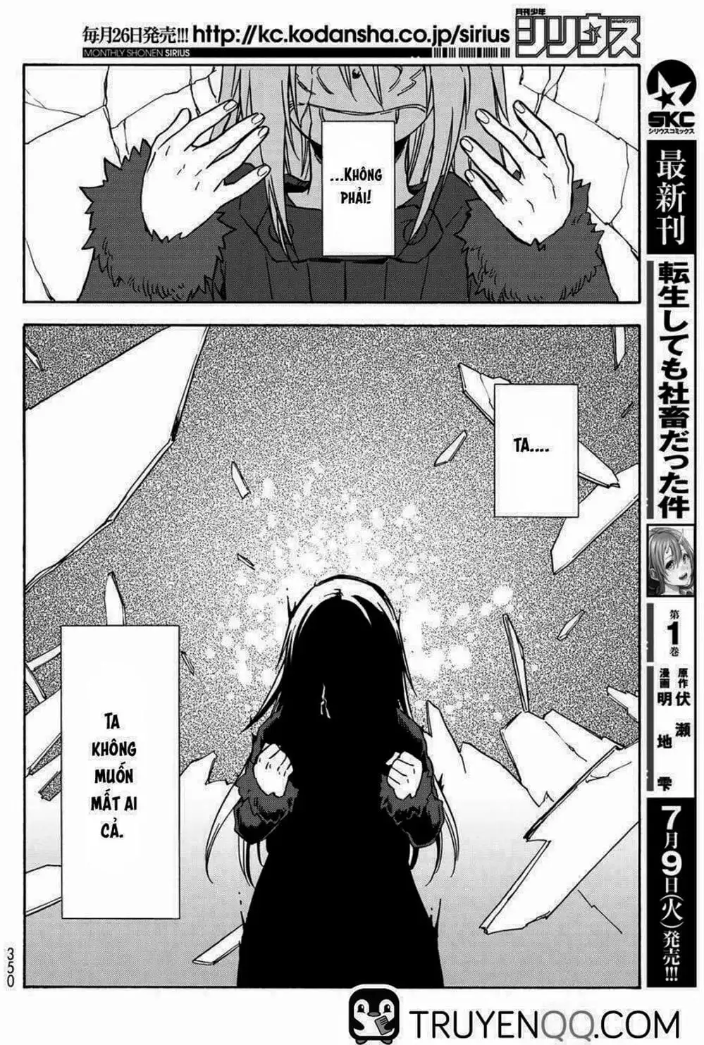 Truyện Tranh Tôi Đã Chuyển Sinh Thành Slime - Tensei Shitara Slime Datta Ken trang 6