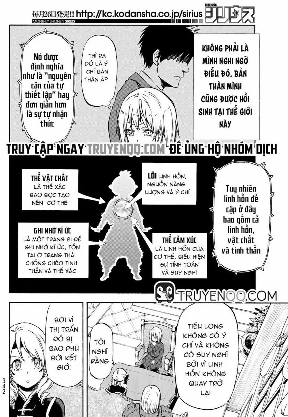 Truyện Tranh Tôi Đã Chuyển Sinh Thành Slime - Tensei Shitara Slime Datta Ken trang 6