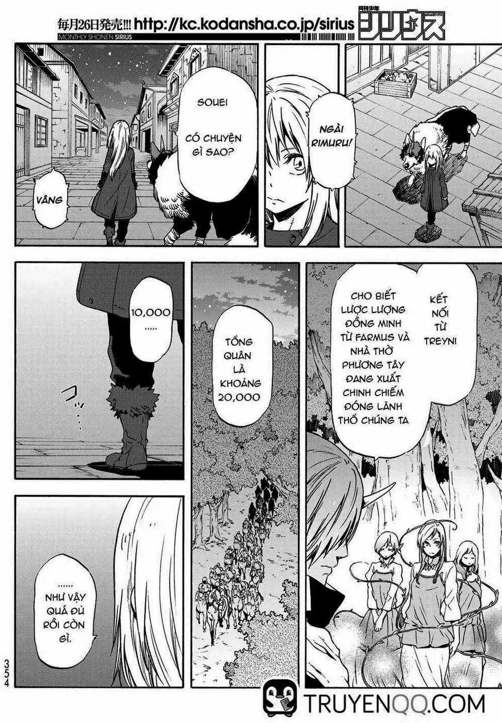 Truyện Tranh Tôi Đã Chuyển Sinh Thành Slime - Tensei Shitara Slime Datta Ken trang 6