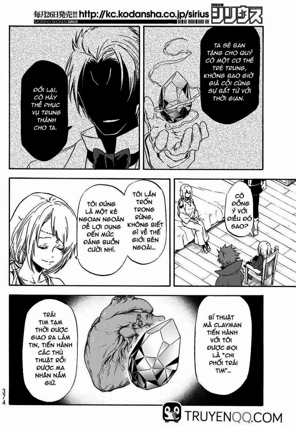 Truyện Tranh Tôi Đã Chuyển Sinh Thành Slime - Tensei Shitara Slime Datta Ken trang 6