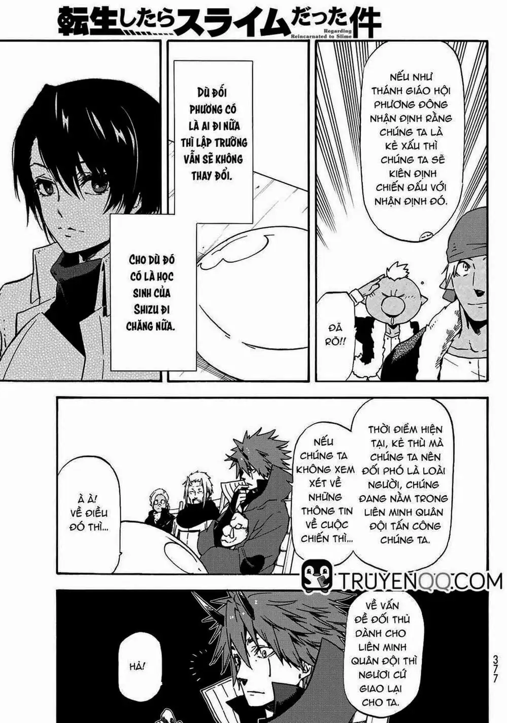 Truyện Tranh Tôi Đã Chuyển Sinh Thành Slime - Tensei Shitara Slime Datta Ken trang 6