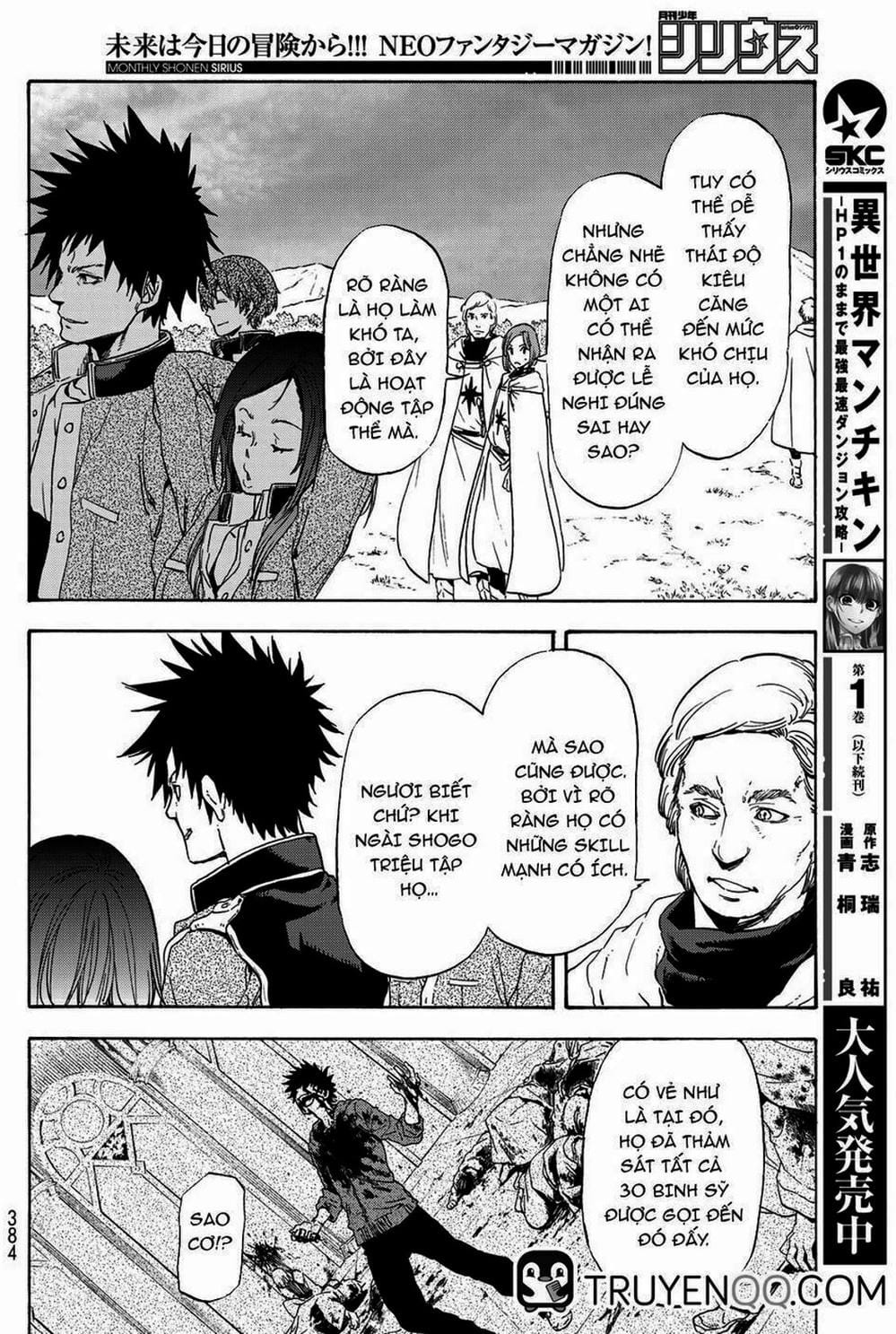 Truyện Tranh Tôi Đã Chuyển Sinh Thành Slime - Tensei Shitara Slime Datta Ken trang 6