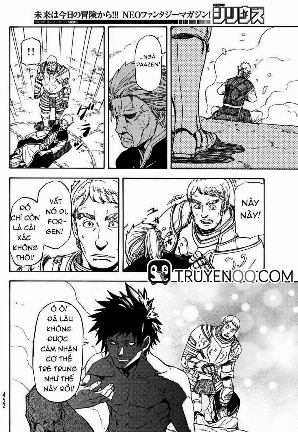 Truyện Tranh Tôi Đã Chuyển Sinh Thành Slime - Tensei Shitara Slime Datta Ken trang 6