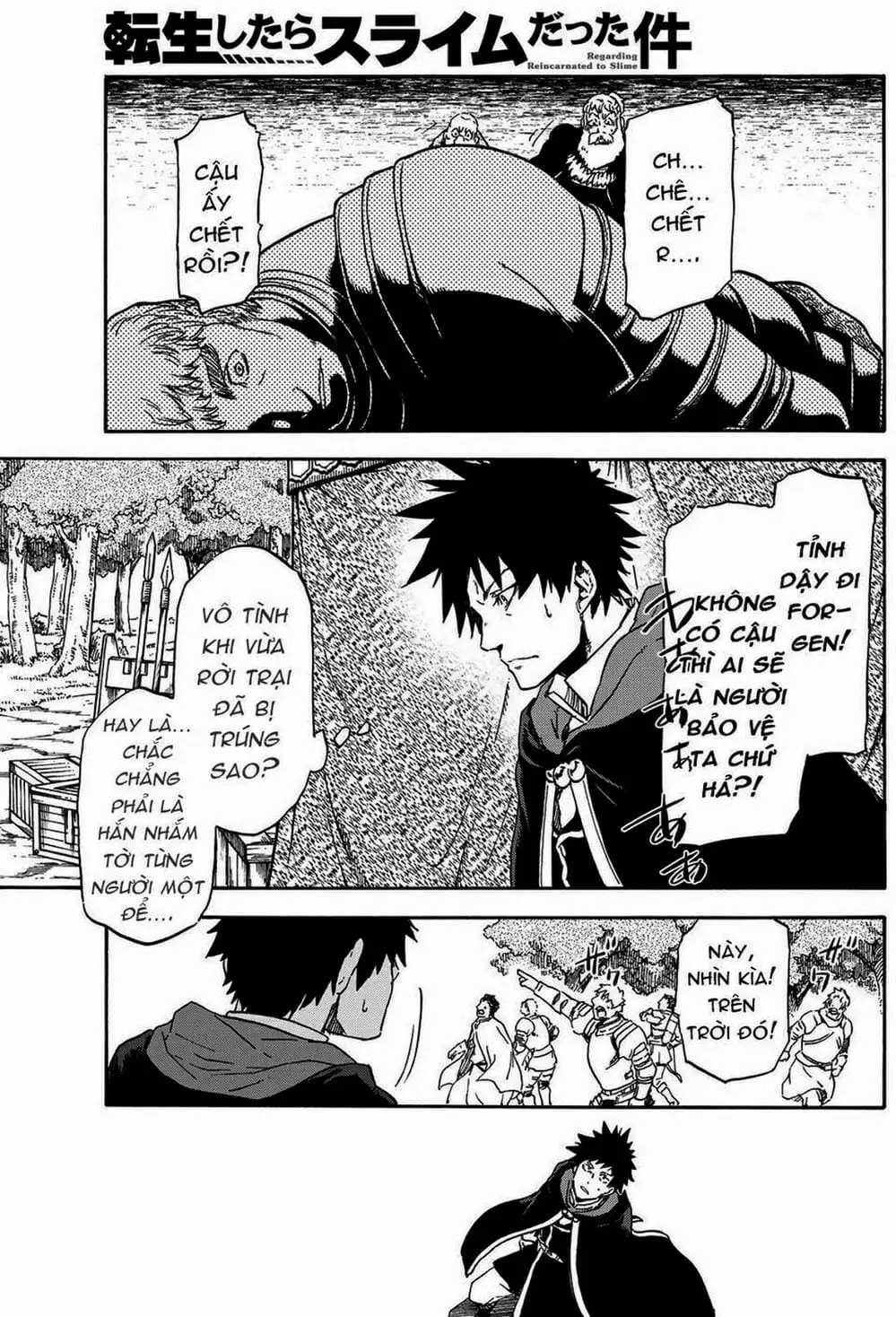 Truyện Tranh Tôi Đã Chuyển Sinh Thành Slime - Tensei Shitara Slime Datta Ken trang 6