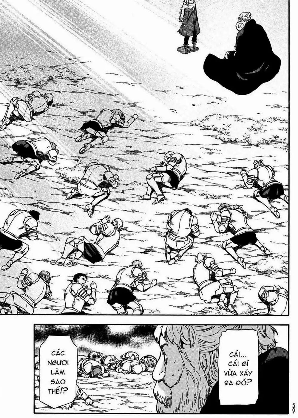 Truyện Tranh Tôi Đã Chuyển Sinh Thành Slime - Tensei Shitara Slime Datta Ken trang 6