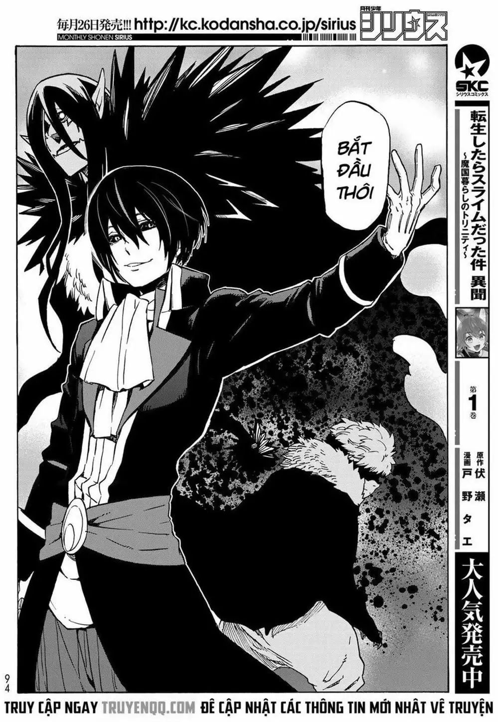 Truyện Tranh Tôi Đã Chuyển Sinh Thành Slime - Tensei Shitara Slime Datta Ken trang 6