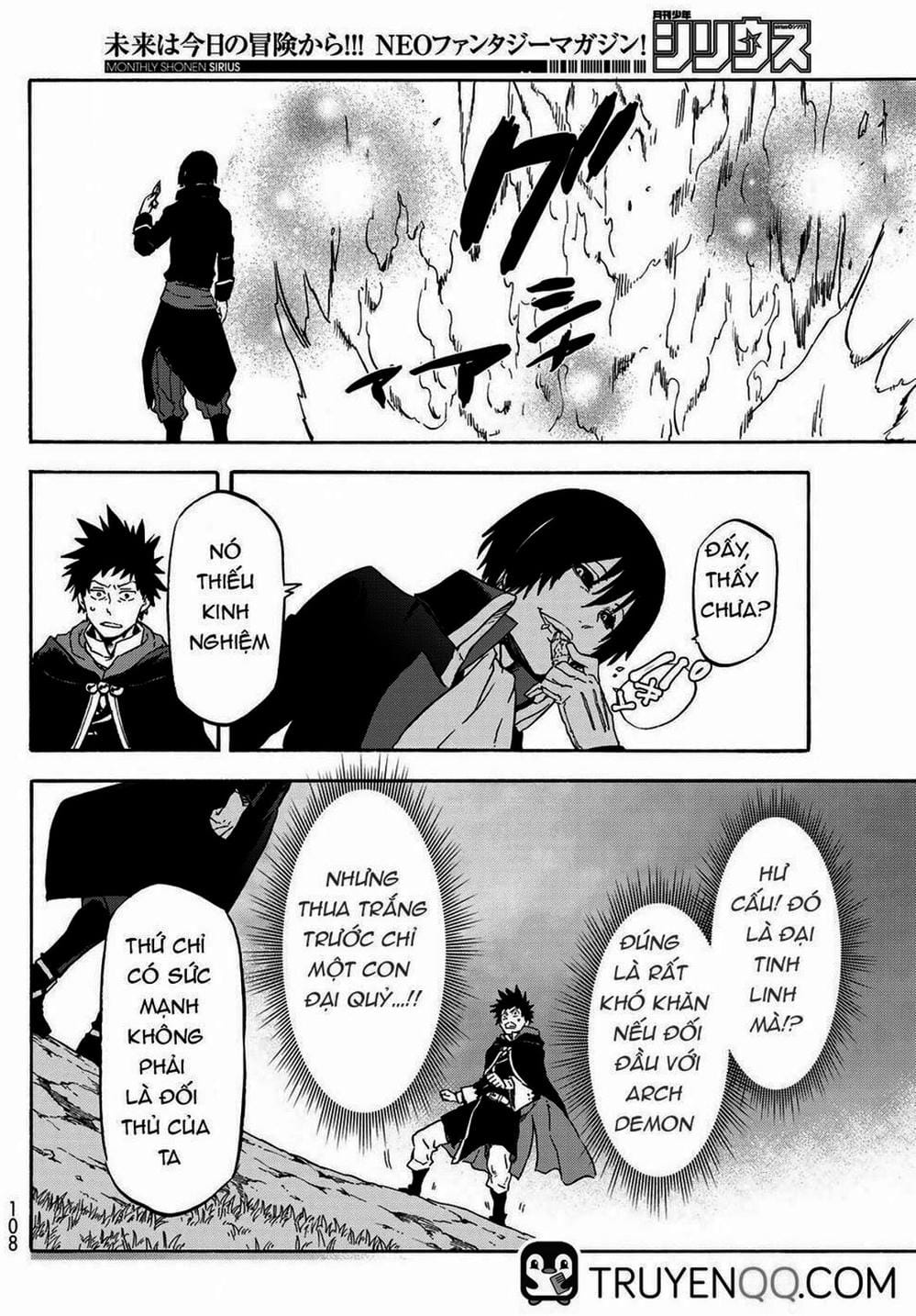 Truyện Tranh Tôi Đã Chuyển Sinh Thành Slime - Tensei Shitara Slime Datta Ken trang 6