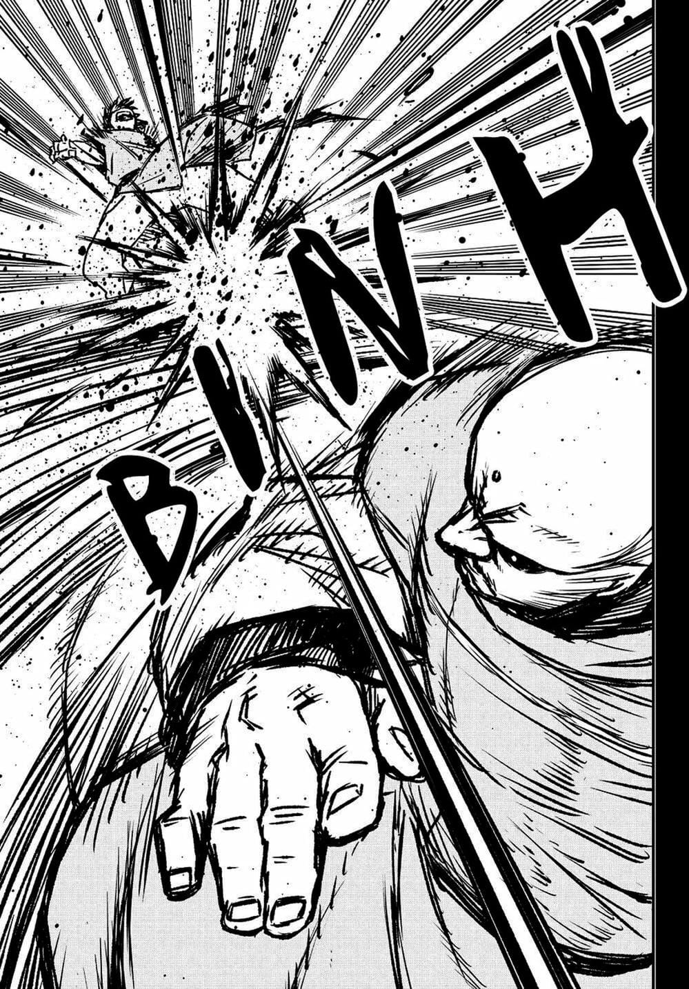 Truyện Tranh Tôi Đã Chuyển Sinh Thành Slime - Tensei Shitara Slime Datta Ken trang 6