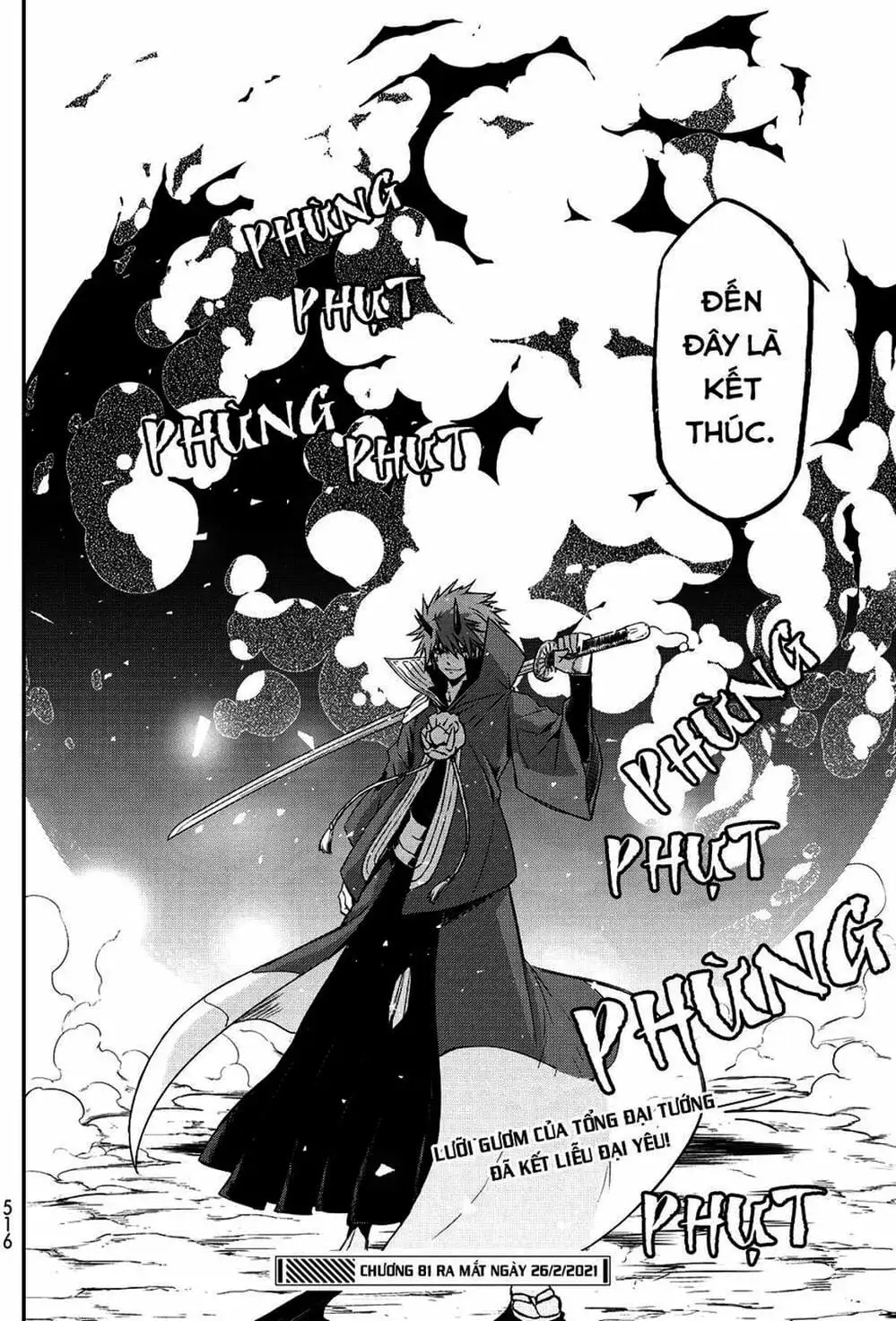 Truyện Tranh Tôi Đã Chuyển Sinh Thành Slime - Tensei Shitara Slime Datta Ken trang 6