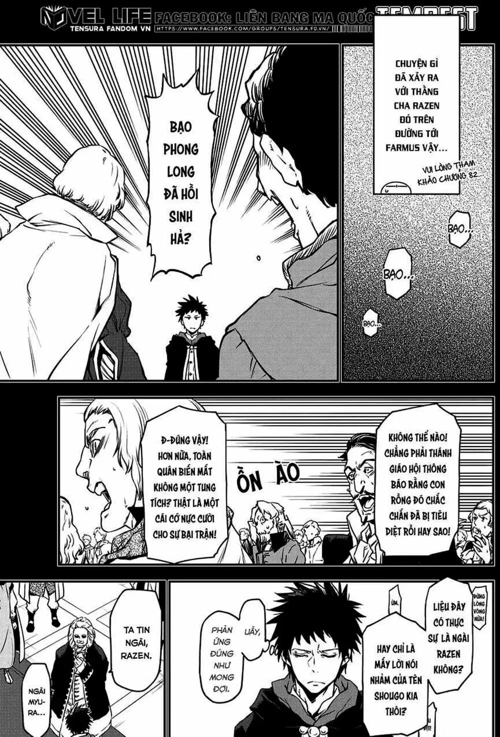 Truyện Tranh Tôi Đã Chuyển Sinh Thành Slime - Tensei Shitara Slime Datta Ken trang 6