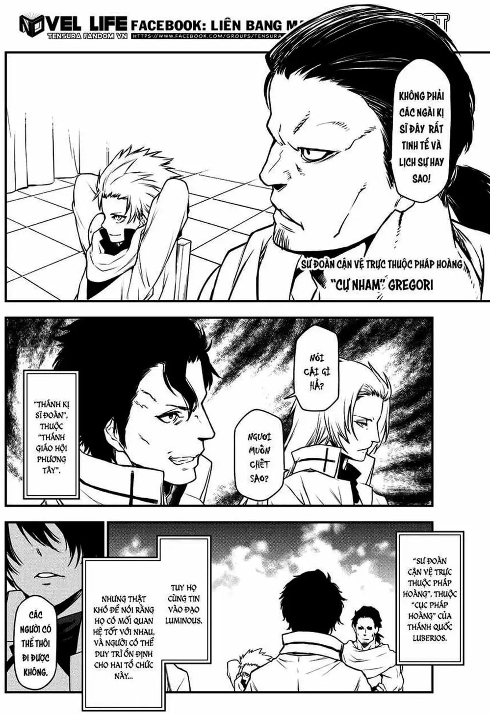 Truyện Tranh Tôi Đã Chuyển Sinh Thành Slime - Tensei Shitara Slime Datta Ken trang 6