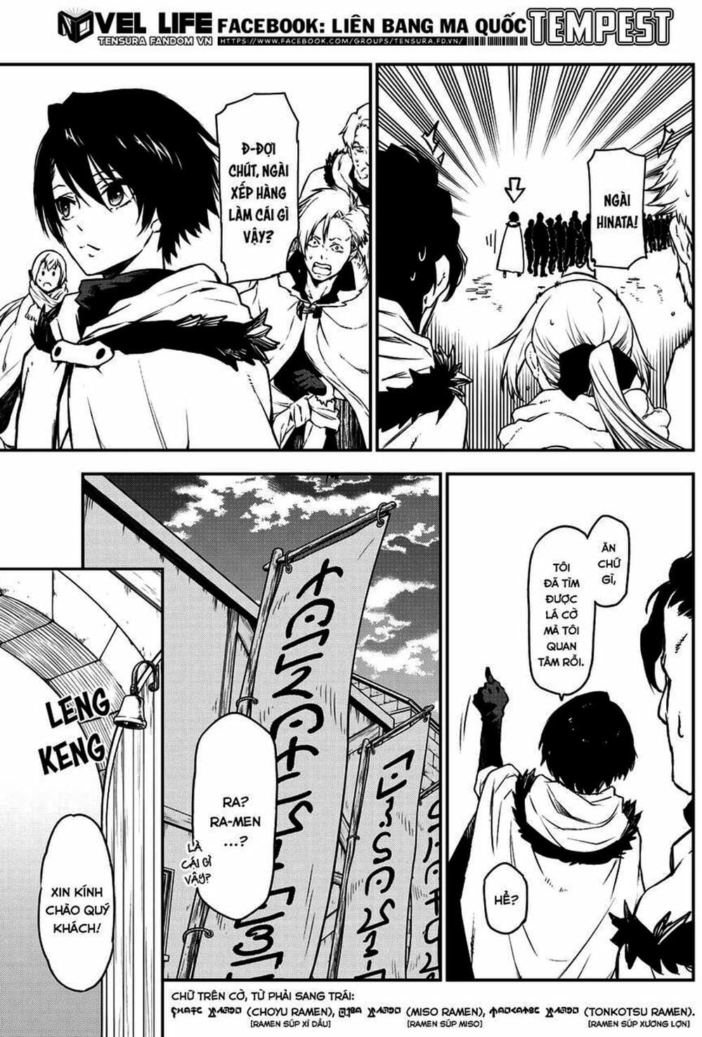 Truyện Tranh Tôi Đã Chuyển Sinh Thành Slime - Tensei Shitara Slime Datta Ken trang 6