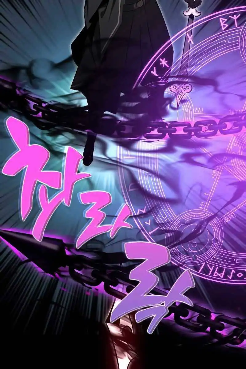 Truyện Tranh Tôi Đã Giết Tuyển Thủ Học Viện - I Killed The Main Player trang 9