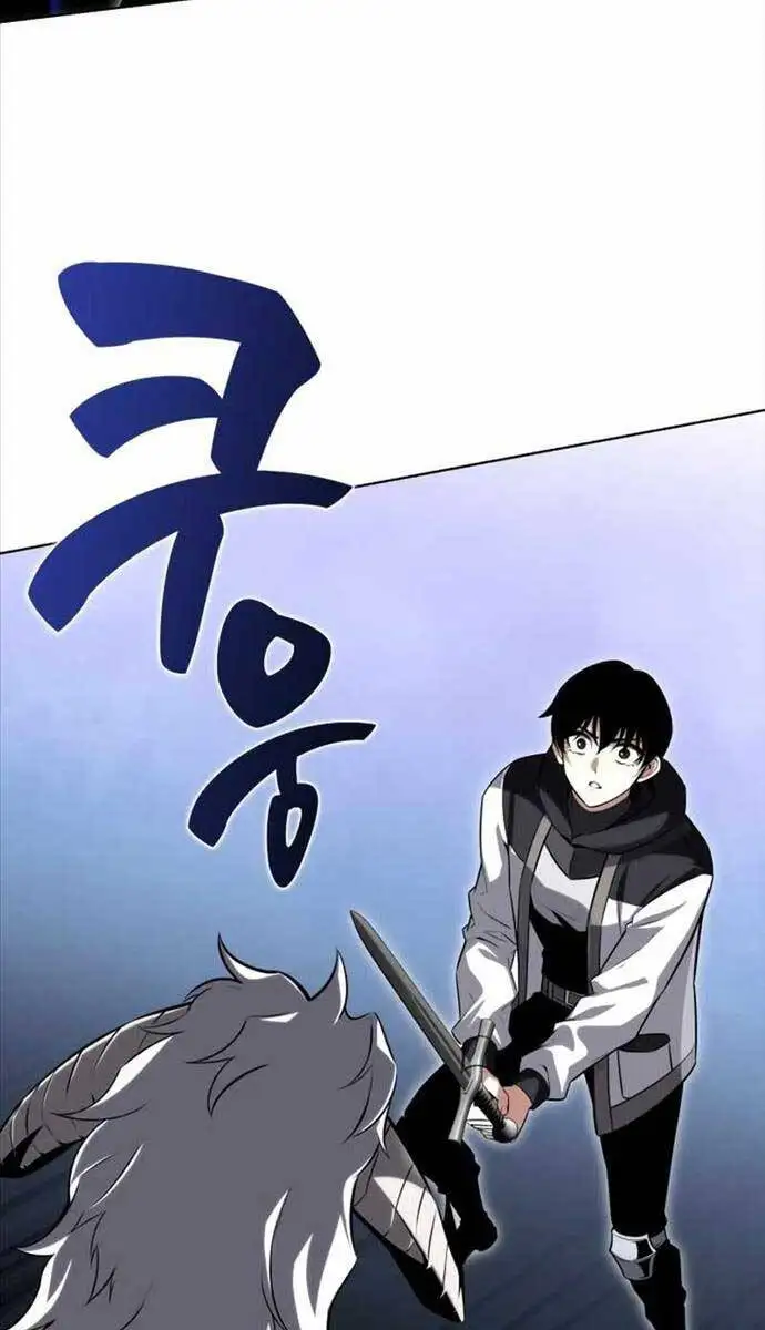 Truyện Tranh Tôi Đã Giết Tuyển Thủ Học Viện - I Killed The Main Player trang 9