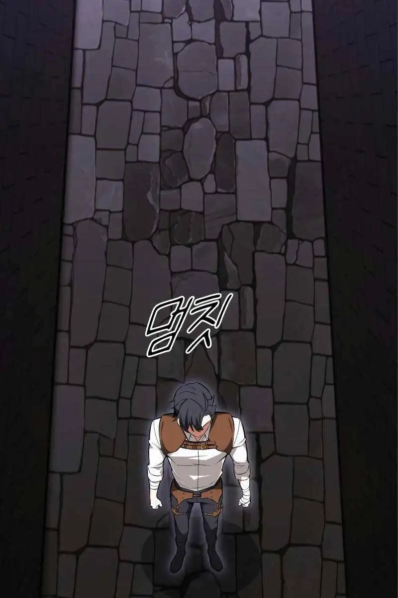 Truyện Tranh Tôi Đã Giết Tuyển Thủ Học Viện - I Killed The Main Player trang 9