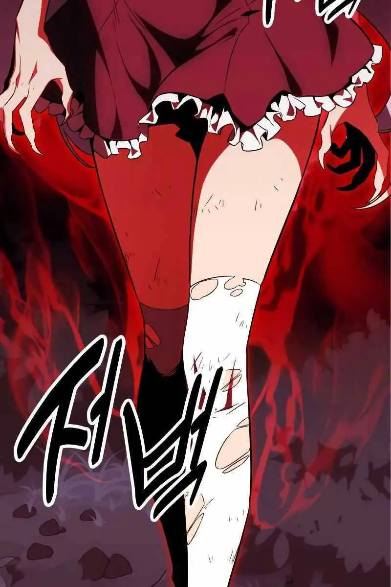 Truyện Tranh Tôi Đã Giết Tuyển Thủ Học Viện - I Killed The Main Player trang 9