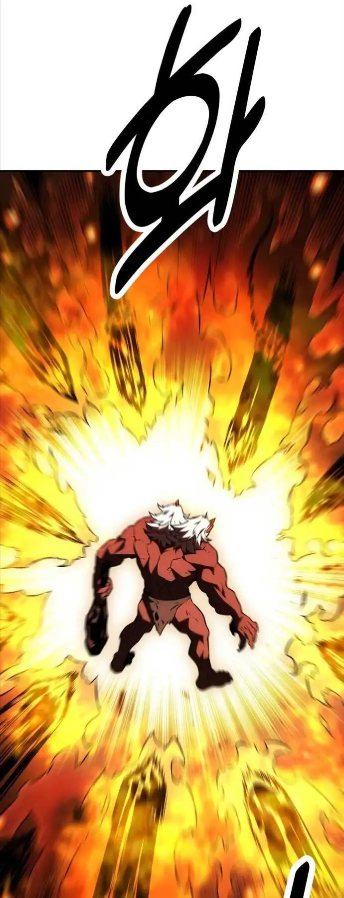 Truyện Tranh Tôi Đã Giết Tuyển Thủ Học Viện - I Killed The Main Player trang 9