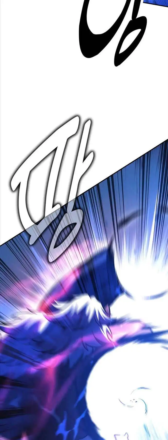 Truyện Tranh Tôi Đã Giết Tuyển Thủ Học Viện - I Killed The Main Player trang 9