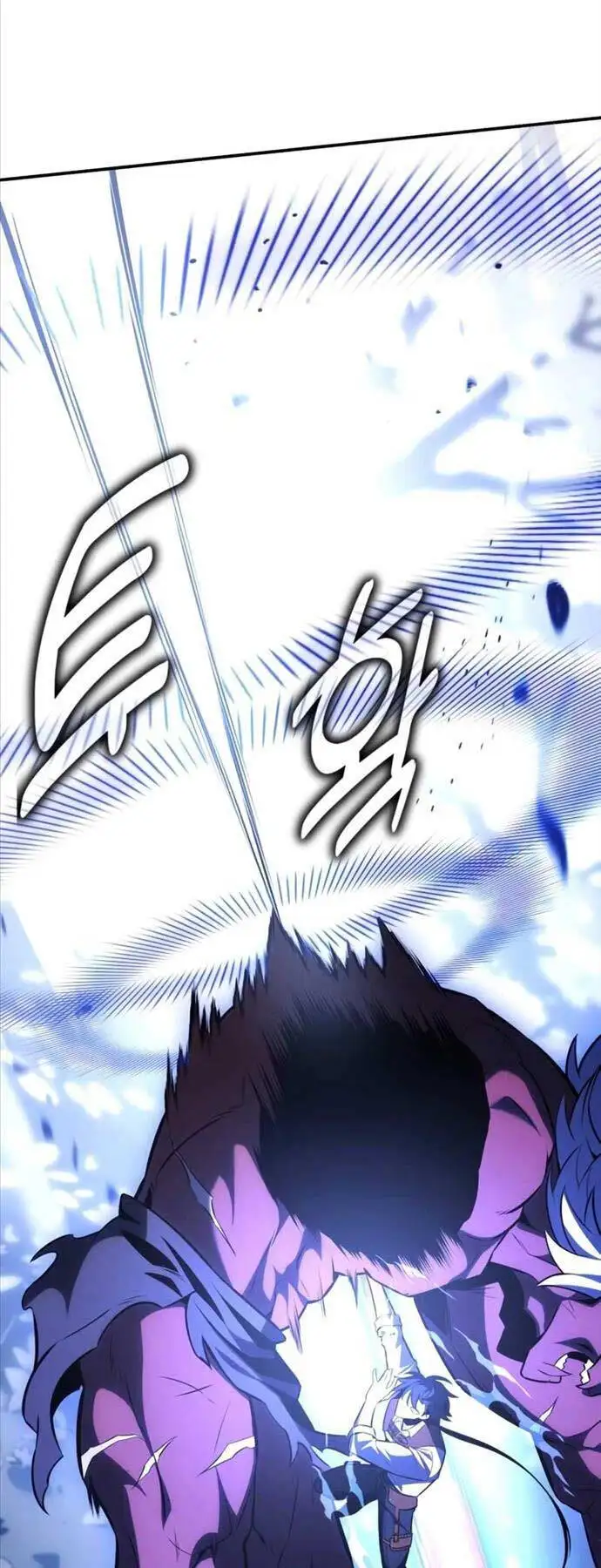 Truyện Tranh Tôi Đã Giết Tuyển Thủ Học Viện - I Killed The Main Player trang 9