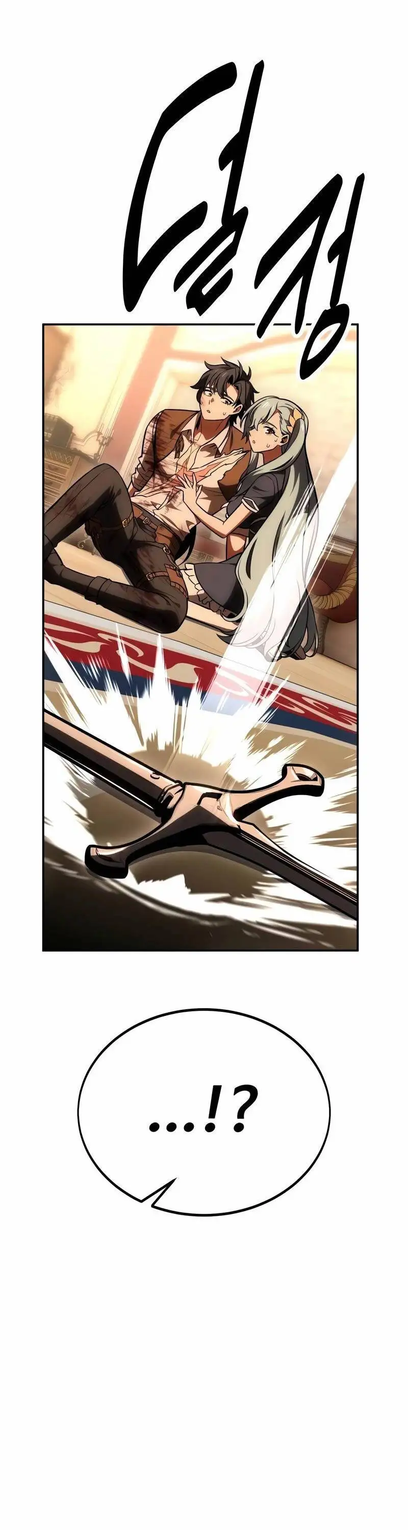 Truyện Tranh Tôi Đã Giết Tuyển Thủ Học Viện - I Killed The Main Player trang 9