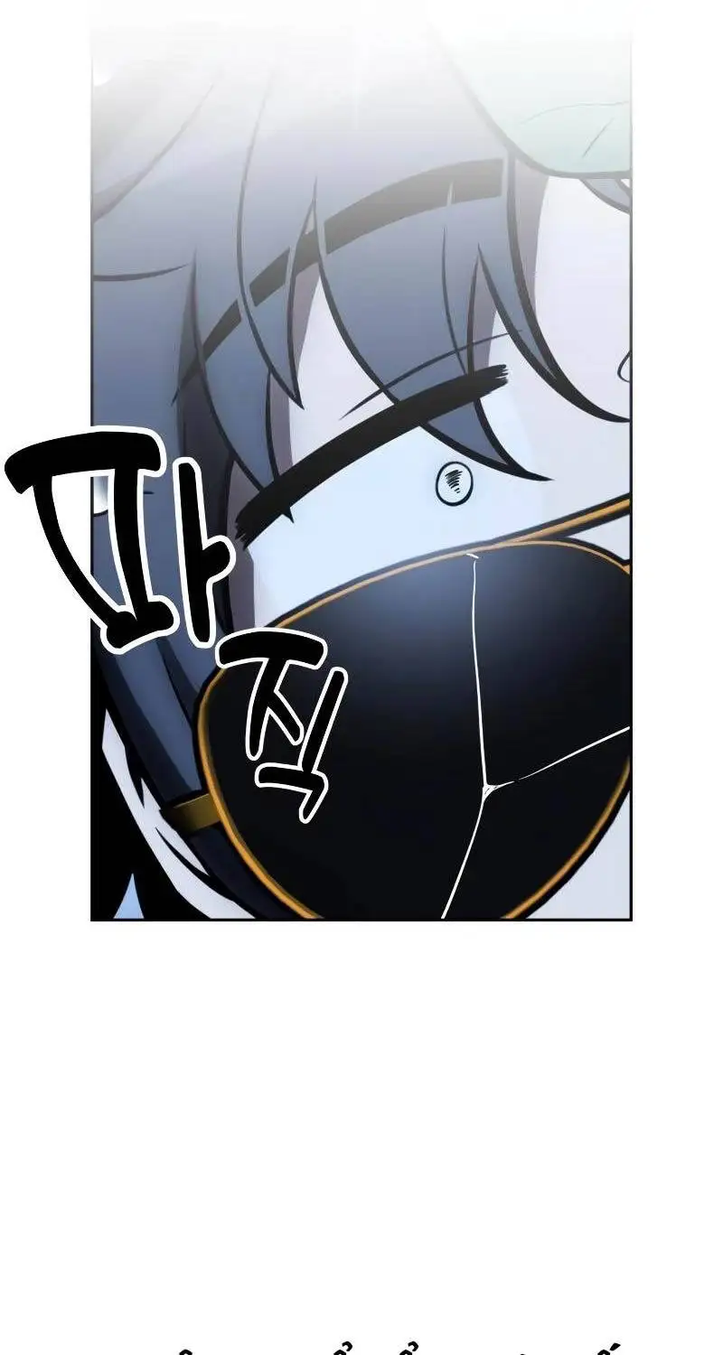 Truyện Tranh Tôi Đã Giết Tuyển Thủ Học Viện - I Killed The Main Player trang 9