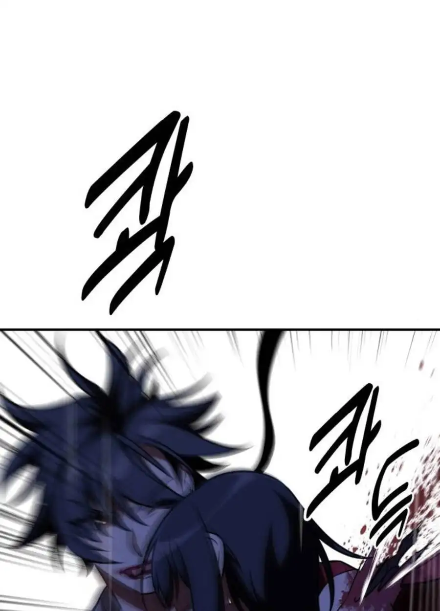 Truyện Tranh Tôi Đã Giết Tuyển Thủ Học Viện - I Killed The Main Player trang 9