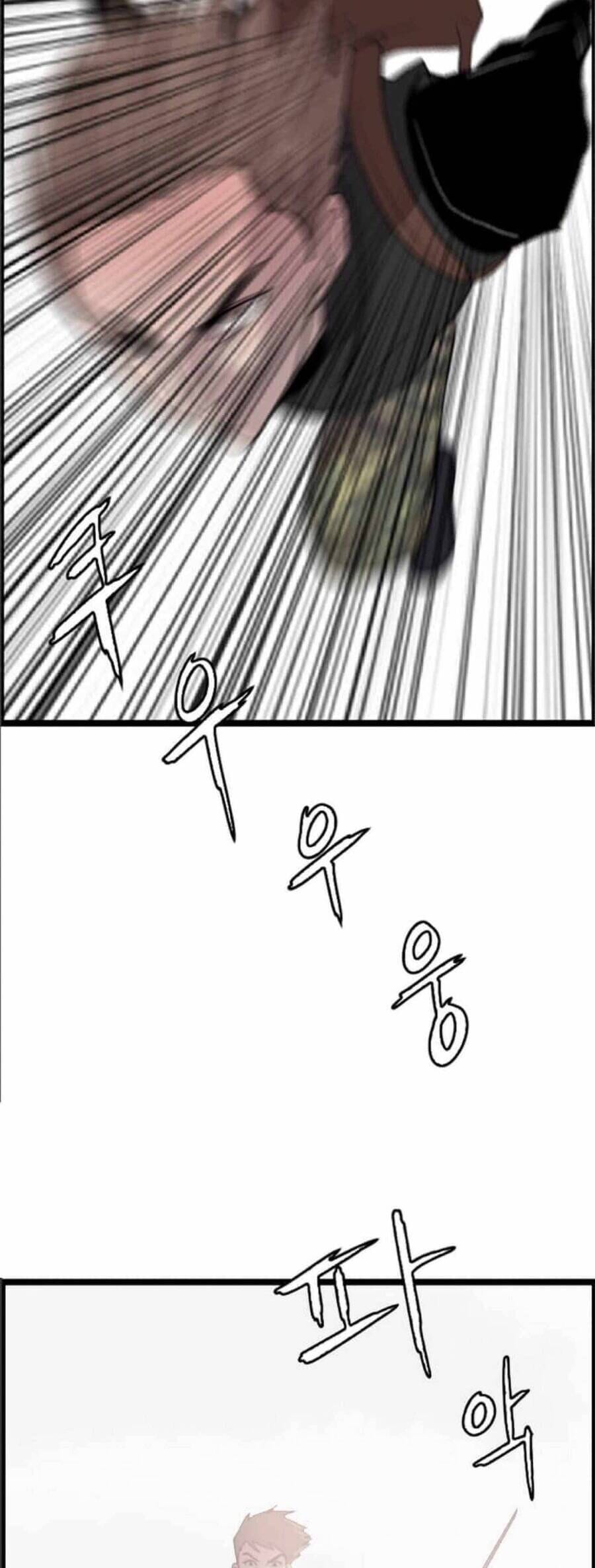 Truyện Tranh Tôi Nhặt Được Điện Thoại Từ Thế Giới Khác trang 9