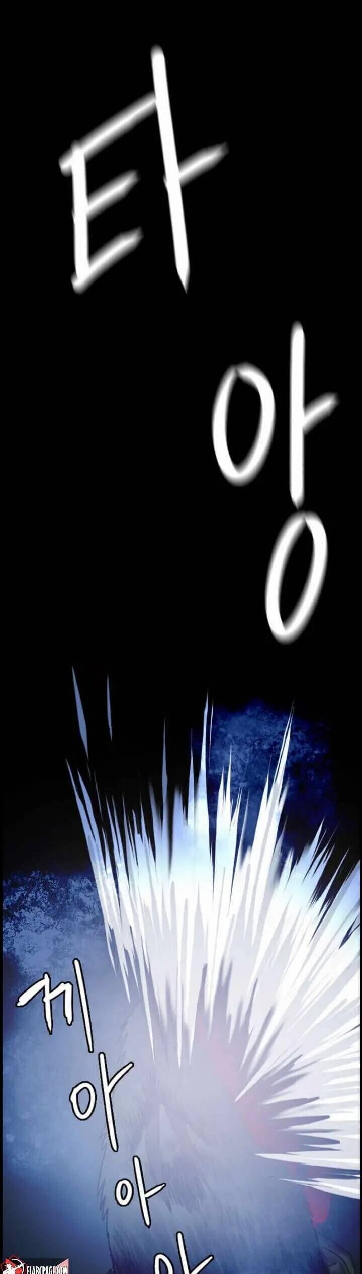 Truyện Tranh Tôi Nhặt Được Điện Thoại Từ Thế Giới Khác trang 9