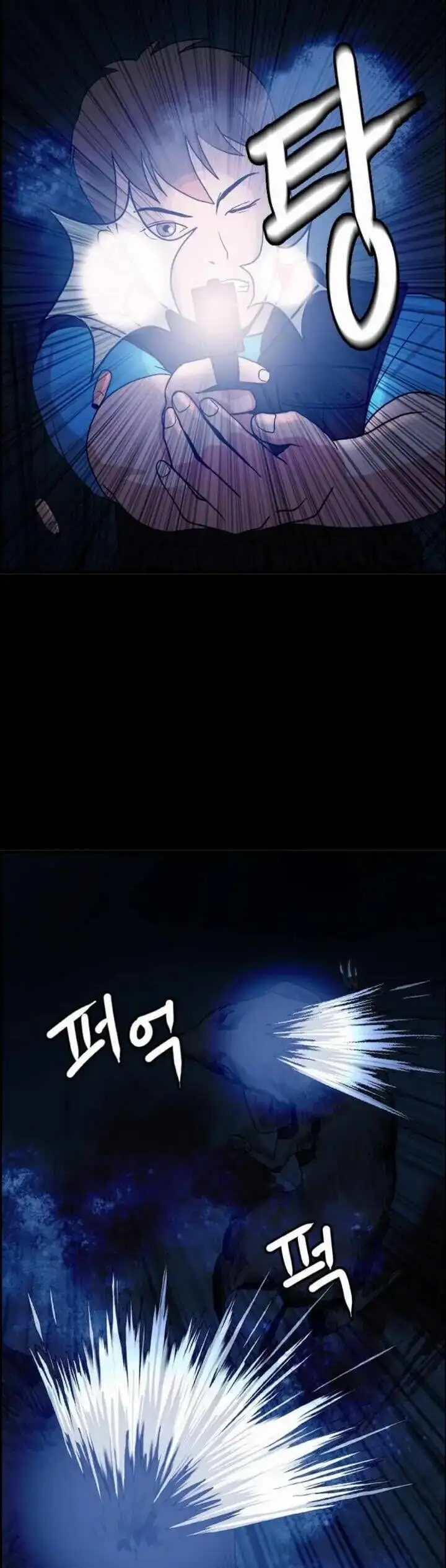 Truyện Tranh Tôi Nhặt Được Điện Thoại Từ Thế Giới Khác trang 9