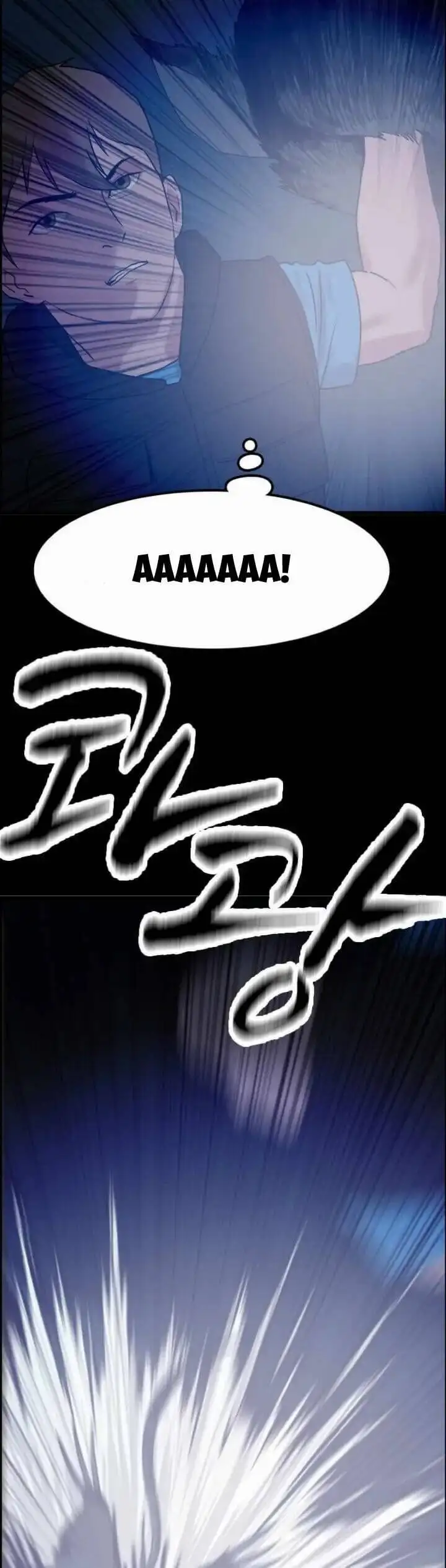 Truyện Tranh Tôi Nhặt Được Điện Thoại Từ Thế Giới Khác trang 9