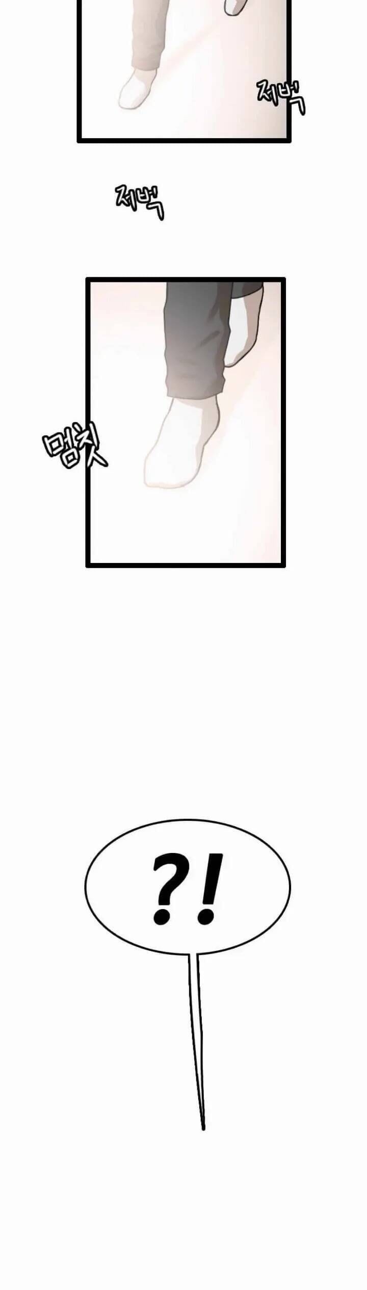 Truyện Tranh Tôi Nhặt Được Điện Thoại Từ Thế Giới Khác trang 9