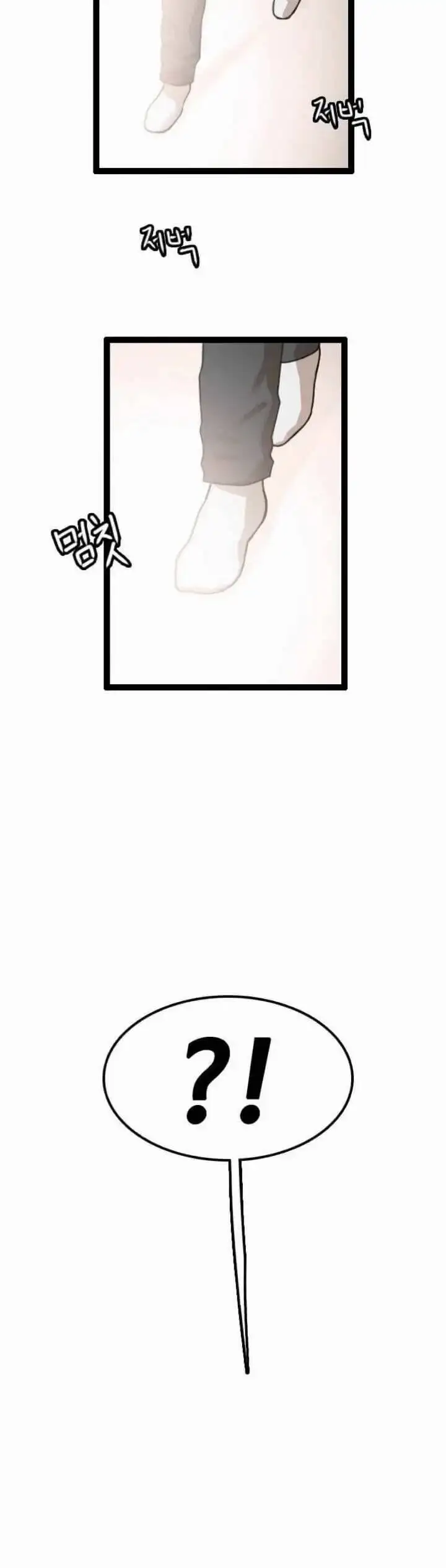 Truyện Tranh Tôi Nhặt Được Điện Thoại Từ Thế Giới Khác trang 9