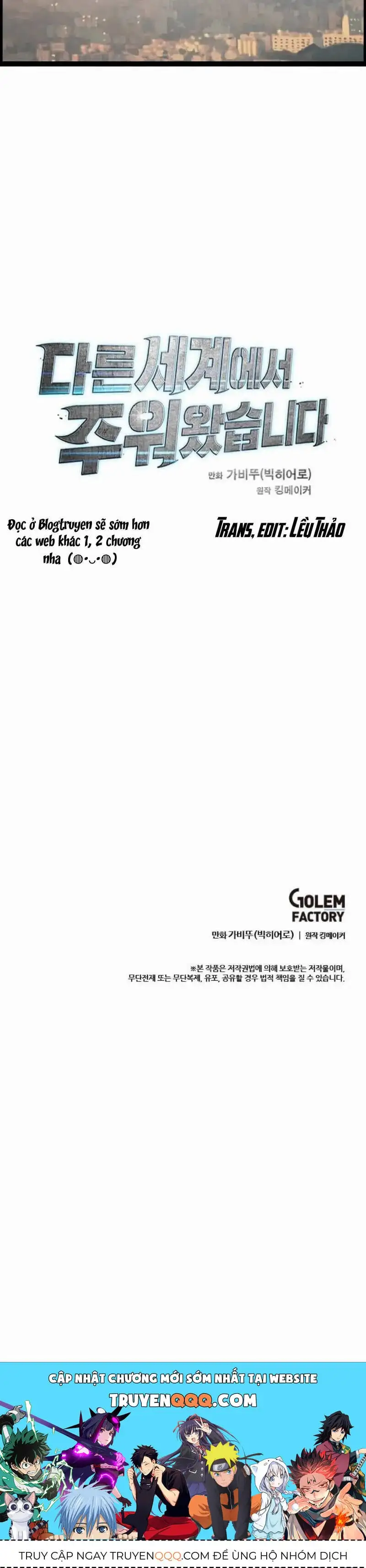 Truyện Tranh Tôi Nhặt Được Điện Thoại Từ Thế Giới Khác trang 9