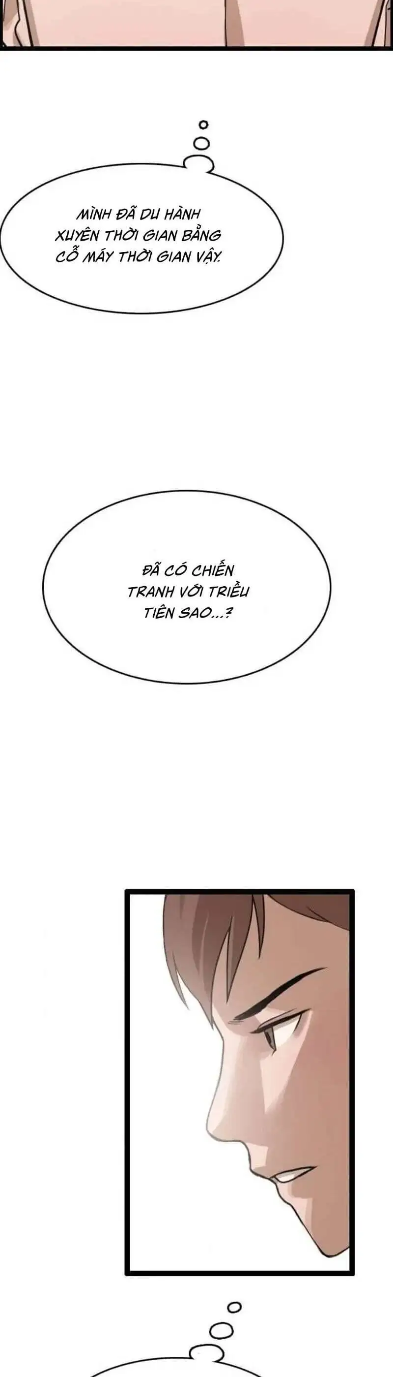 Truyện Tranh Tôi Nhặt Được Điện Thoại Từ Thế Giới Khác trang 9